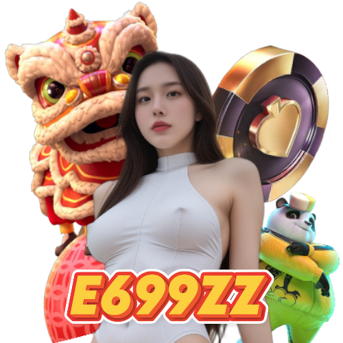 e699zz จ่ายจริง